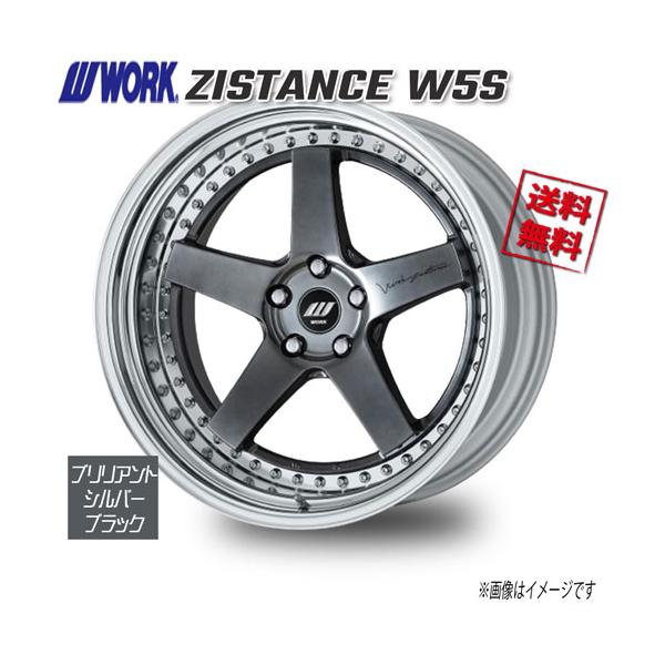 ワーク　ジスタンス　w5s Zistance W5S – WORK Wheels USA