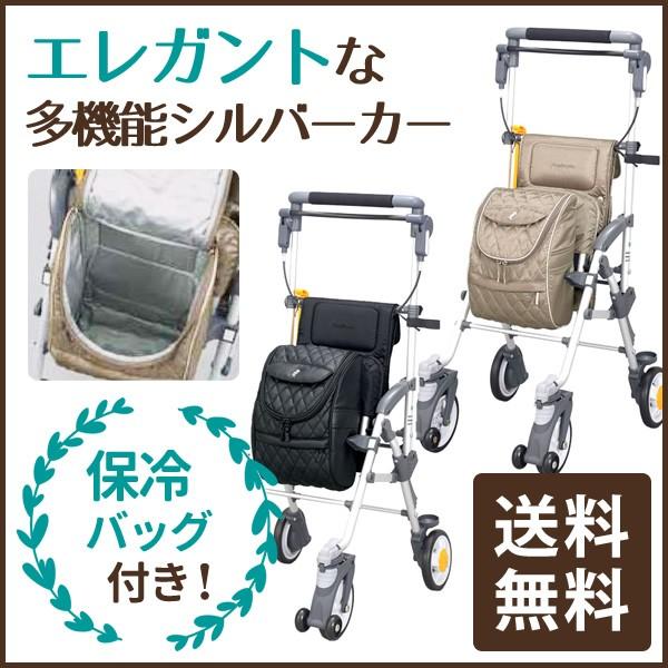 キャリースルーンXL・マキテック（マキライフテック）・シルバーカー 手押し車 (老人 高齢者 カート) 介護用品【UL-431100】
