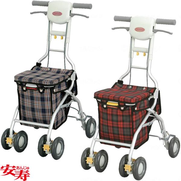アロン化成 サンフィール ショッピング シルバーカー 手押し車 老人用