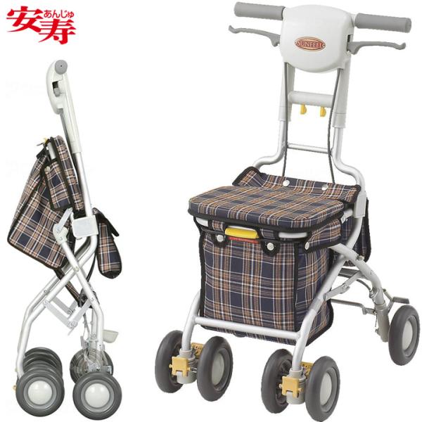 サンフィールS ショッピング アロン化成 シルバーカー 手押し車 老人用 カート 買い物カート 高齢者 介護用品 UL-401374
