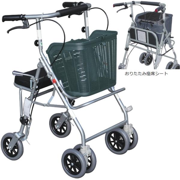 カーレマン・睦三・シルバーカー 手押し車 老人用 高齢者 カート