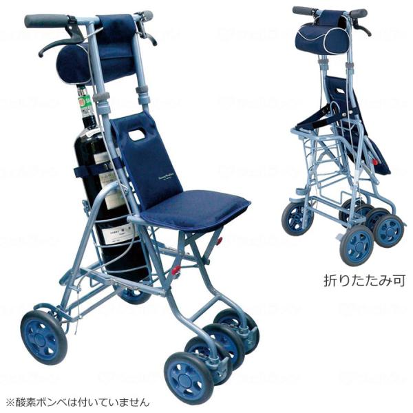 島製作所 シルバーカー サニー酸素ボンベカー 手押し車 老人用
