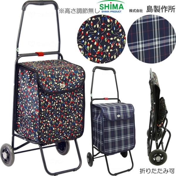 Vo[J[ 艟 Vlp  pi fB {NV[ 쏊 UL-316272