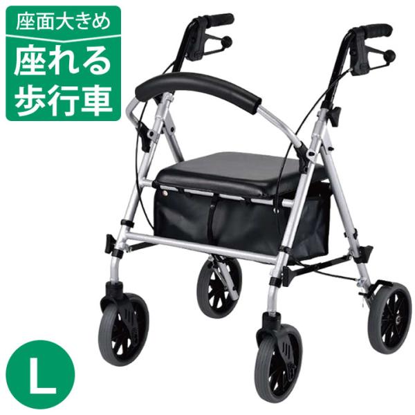 甲HK10916　新品未開封品　送料無料　即購入可能　スピード発送　シルバーカー Amazon | シルバーカー 高齢者向けショッピングカート 歩行車