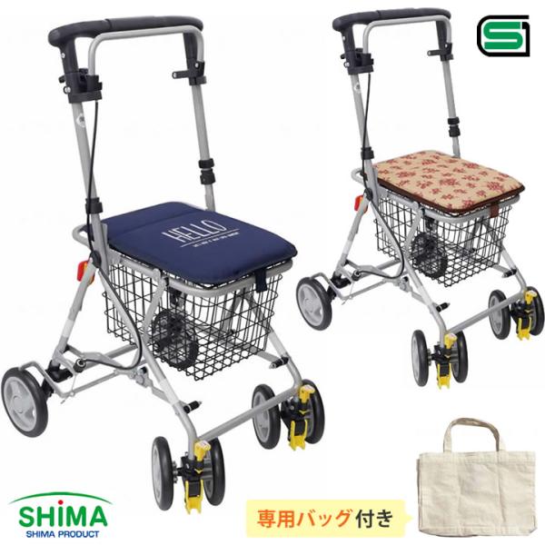 ひらぱんページ/売り切れ 用紙販売［A4サイズ トレーシングペーパー］20枚 | 日光企画