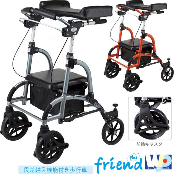 carts-kenkul_carts728-y