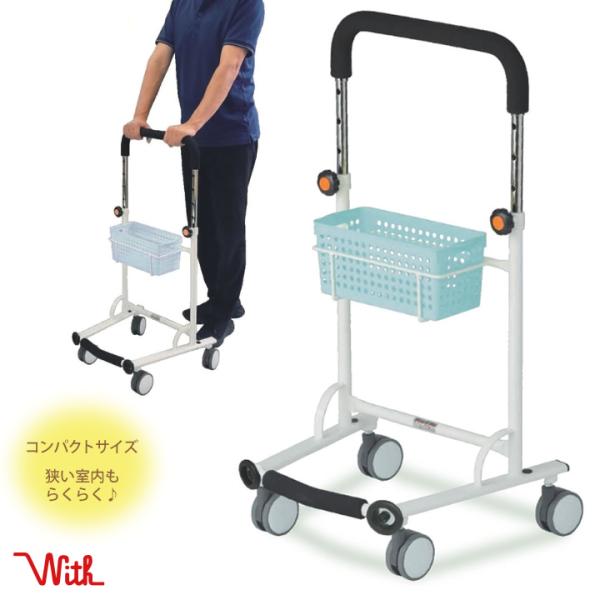 車椅子と歩行補助車 carts-kenkul_carts744-y