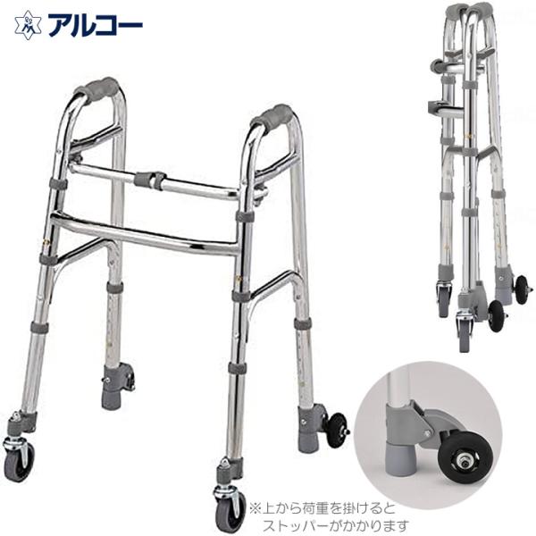 carts-kenkul_stk919-y
