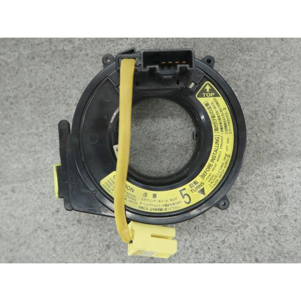 トレーラーケーブル　84306-E0121 日野純正 トレーラーケーブル 84306-E0121 日野純正 Yahoo!オークション