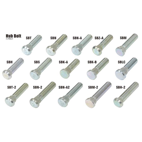 KYO-EI 日本製 ハブボルト バラ売り /ホンダ用/M12×P1.5/スプライン径