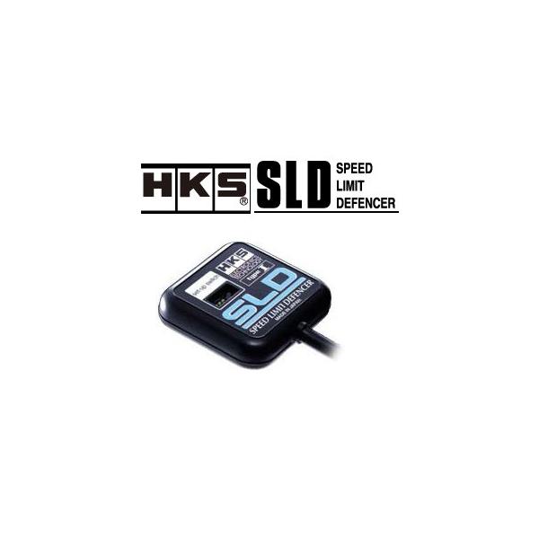 HKS スピードリミッター解除装置/キューブ CUBE Z10 CG13DE 98