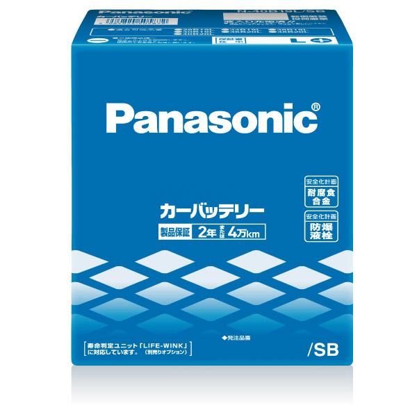 SB D23L パナソニック カー バッテリー SBシリーズ N-75D23L/SB