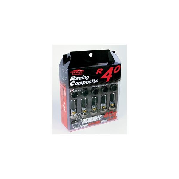 日本製 レーシングコンポジットR40/20個入り/GT-R/R35/日産/M12×P1.25/ナットset/ロック無し/クラシカル/RC03K