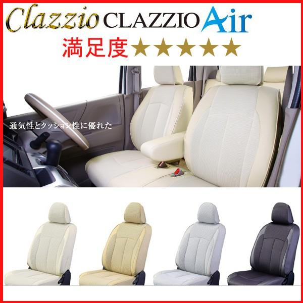 Clazzio（クラッツィオ） NBOX,Nボックス/H29.9〜/JF3,JF4/フロント