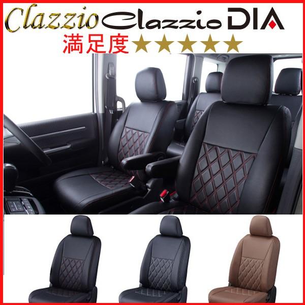 Clazzio デリカD5/H20.1〜/CV5W,CV4W,CV2W,CV1W/運転席パワーシート/7 