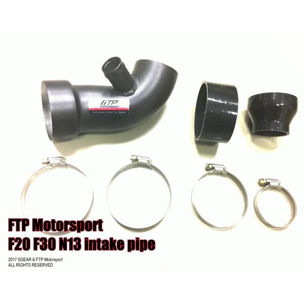 BMW 118i 5dr(F20用)インテークパイプキット/ブラック/FTPmotorsport