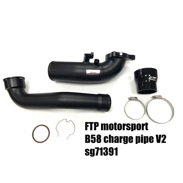 BMW M140i(F20用)チャージパイプキット/ブラック/FTPmotorsport BMW M140i(F20用)チャージパイプキット/ブラック/FTPmotorsport
