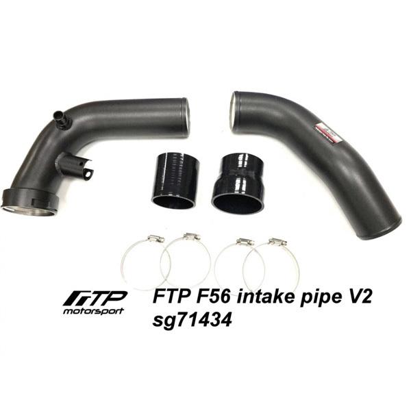 祝開店！大放出セール開催中 bimmer_s FTP インテークパイプ エンジン
