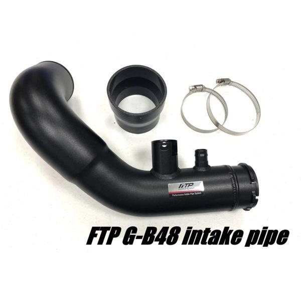 TOYOTAスープラ(DB用)インテークパイプキット/ブラック TOYOTAスープラ(DB用)インテークパイプキット/ブラック