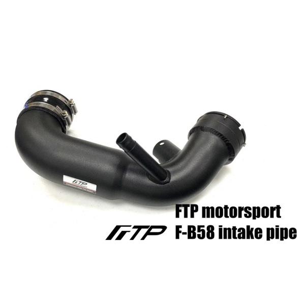 BMW M240Iクーペ(F22用)インテークパイプキット/ブラック