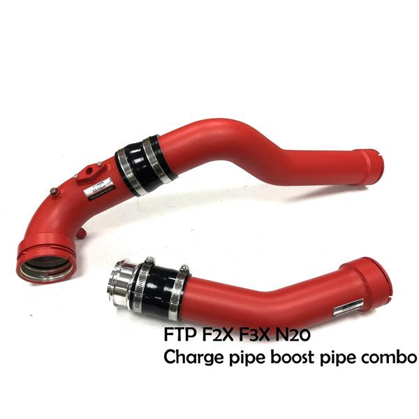 BMW 320i(F31用)チャージパイプ＆ブーストパイプキット/レッド