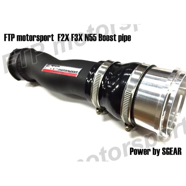 BMW M2(F87用)ブーストパイプキット/ブラック/FTPmotorsport BMW M2(F87用)ブーストパイプキット/ブラック/FTPmotorsport