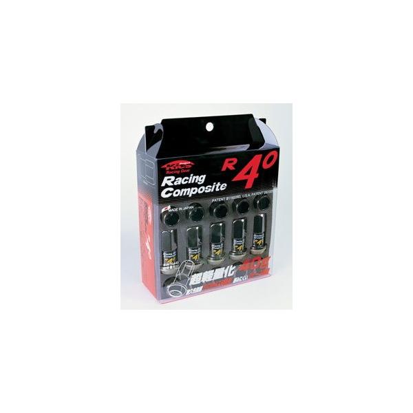 日本製 レーシングコンポジットR40/20個SET/CX-30/マツダ/M12×P1.5/ロック無し/クラシカル RC01K