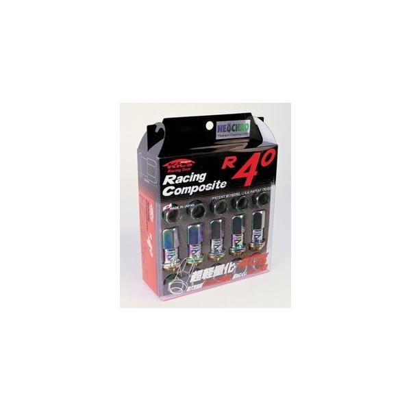 日本製 レーシングコンポジットR40/20個SET/キザシ/スズキ/M12×P1.25/ロック無し/ネオクロ RC03N