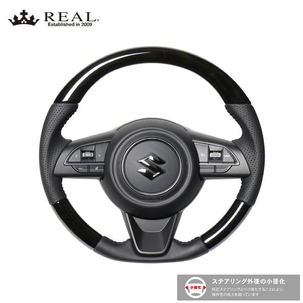 REAL スズキ ジムニー JB64 JB74 ウッドハンドル REAL ステアリング ジムニーシエラ JB74W スズキ オリジナルシリーズ