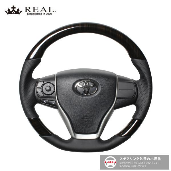REAL ステアリング エスティマ 50系4型 H28.6以降 トヨタ プレミアム