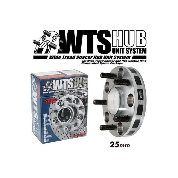 ワイドトレッドスペーサー 25mm レクサスRC F/トヨタ/PCD 5H-114.3/2枚1SET