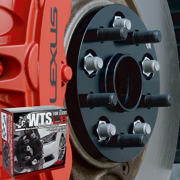 KYO-EI 日本製 ワイドトレッドスペーサー【22mm】レクサスLS(ボルト車