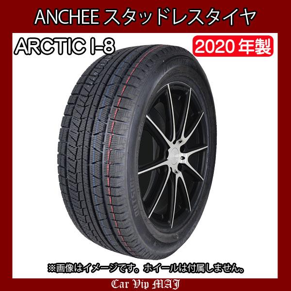 225/45R18 95S XL 2020年製 スタッドレスタイヤ ANCHEE(アンシー 