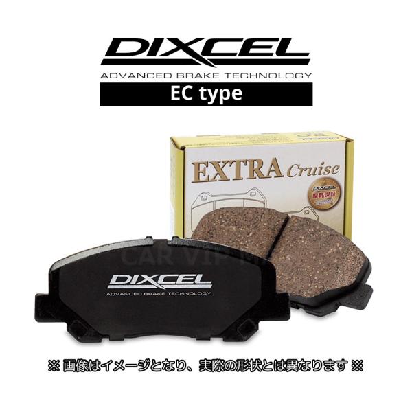 レクサス NX300h AGZ10/AGZ15(14/07〜) ディクセル(DIXCEL)ブレーキパッド 前後セット ECタイプ 311579/315701(要