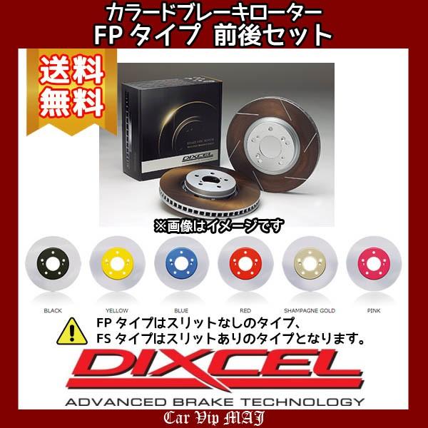 フェアレディ Z Z33/HZ33(05/09〜08/12)Base Grade/Version T 