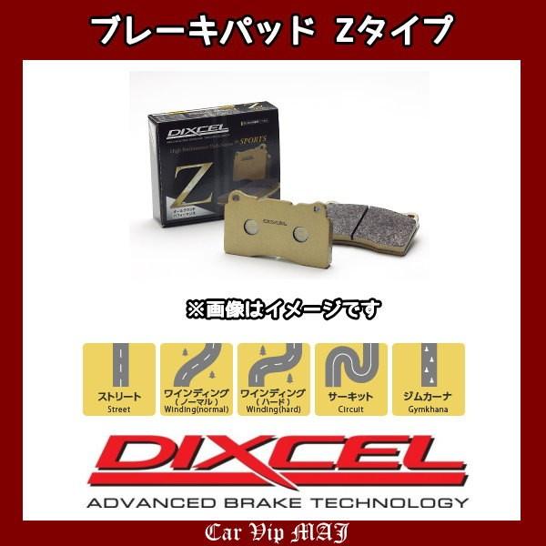 マークII/クレスタ/チェイサー JZX90(92/10〜95/9)NA (Tourer S