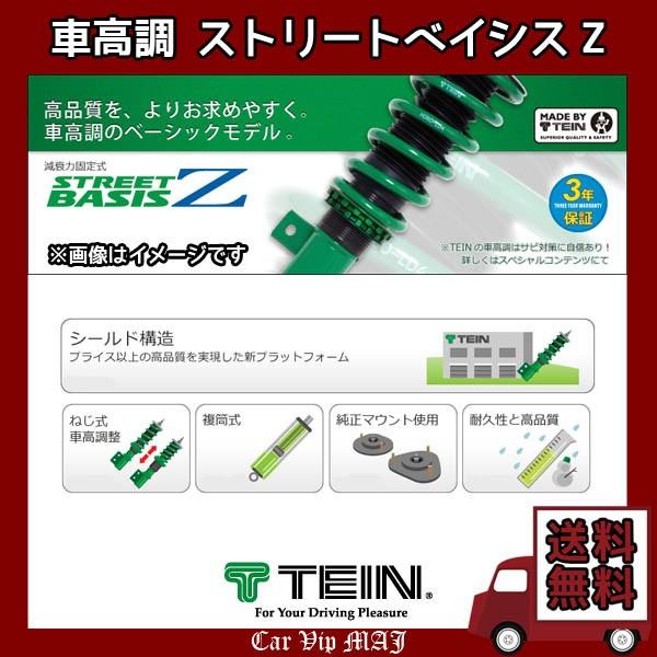 100 の保証高評価 アルファード Anh10w 02 05 08 05 2400 Ff テイン Tein 車高調 ストリートベイシスz Gsl12 81as2 売れ筋がひ贈り物