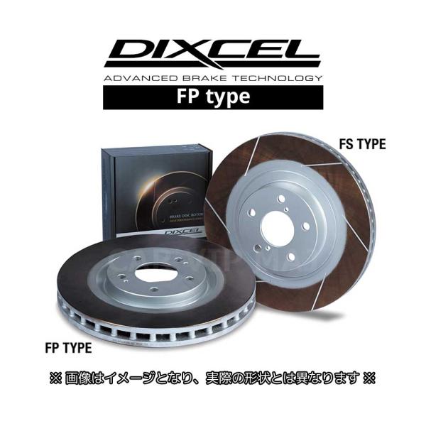 DIXCEL ポルシェ カイエン(958)(S 3.6 V6 TURBO) 92ACUR(14/07 