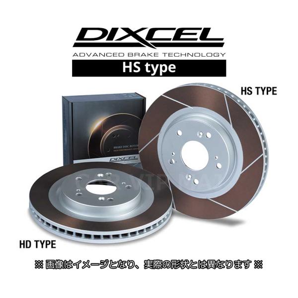 DIXCEL　ブレーキローター(フロント) DIXCEL ディクセル PD1358331S PDtypeブレーキローター(ブレーキ