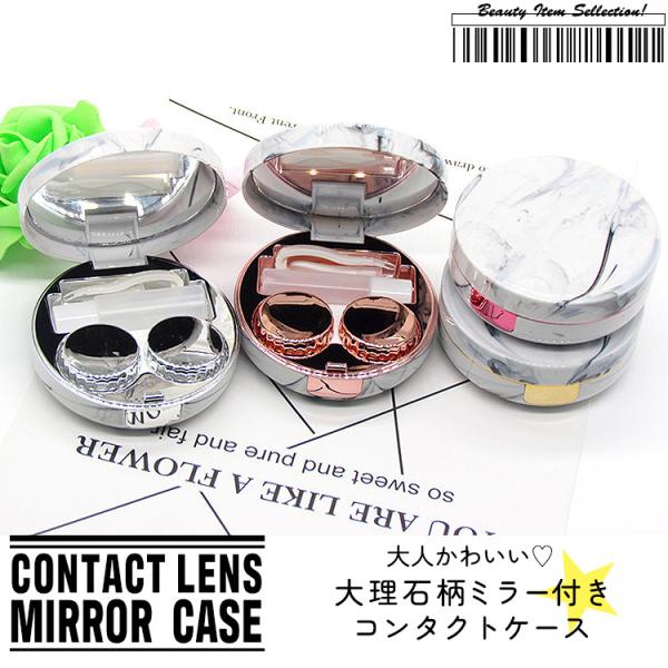 R^NgYP[X R^NgP[X YP[XZbg 嗝Ε JR \tg n[h  5_Zbg {X֑ PK-2