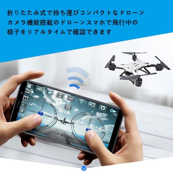 ドローン カメラ付き 空撮り 初心者 Led付き ミニ折り畳み式 リモコンorスマホ専用アプリ操作 Wifi 1080p Hd高画質 Sg Buyee Buyee 日本の通販商品 オークションの代理入札 代理購入
