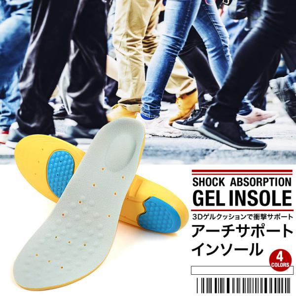 C\[ ՌT|[g ~ Ε Xj[J[ d y܂  A[`T|[g {X֑ PK2-112