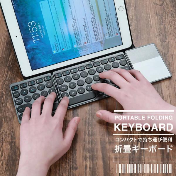 L[{[h ܂肽݃L[{[h CX Bluetooth  ܂肽ݎ USB[d RpNg o [P[V }EXt {X֑ PK3