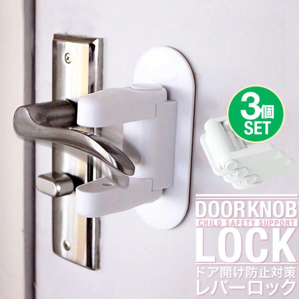 子供 ブロック ベビーセーフティ小物の人気商品 通販 価格比較 価格 Com