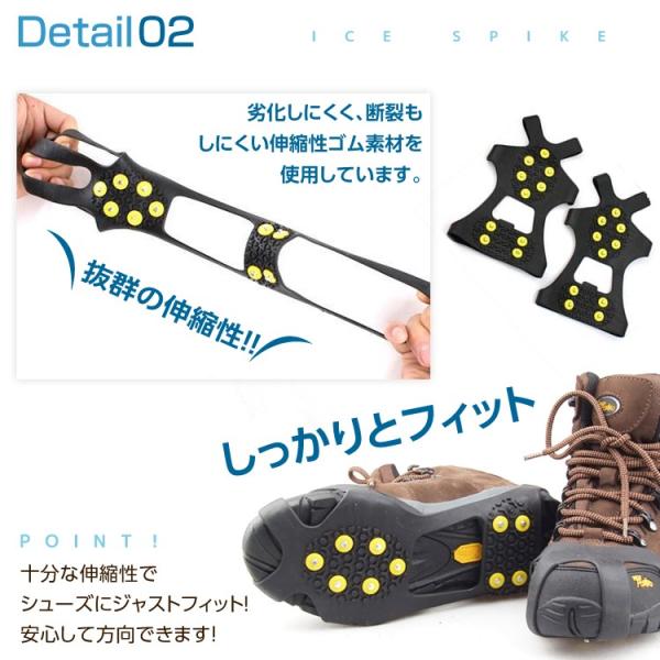 滑り止め 雪 靴 スノースパイク 雪道スパイク 雪対策 靴底 アイススパイク 雪道シューズ ゴム 子供 キッズ ジュニア 日本郵便送料無料 Pk2 Buyee Buyee Japanese Proxy Service Buy From Japan Bot Online