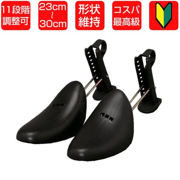 V[L[p[ V[c[  ^h~ St C  Y 23cm`30cm Č^h~  CPApi v V[Xgb`[