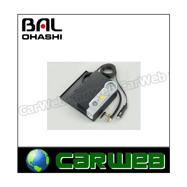 64%以上節約 492 大橋産業 BAL LEDライト付エアーコンプレッサー Pro-EXCEL 最大圧力450kPa アダプター3種付 LEDライト付き エアーコンプレッサー BAL PRO-EXCL 車載用
