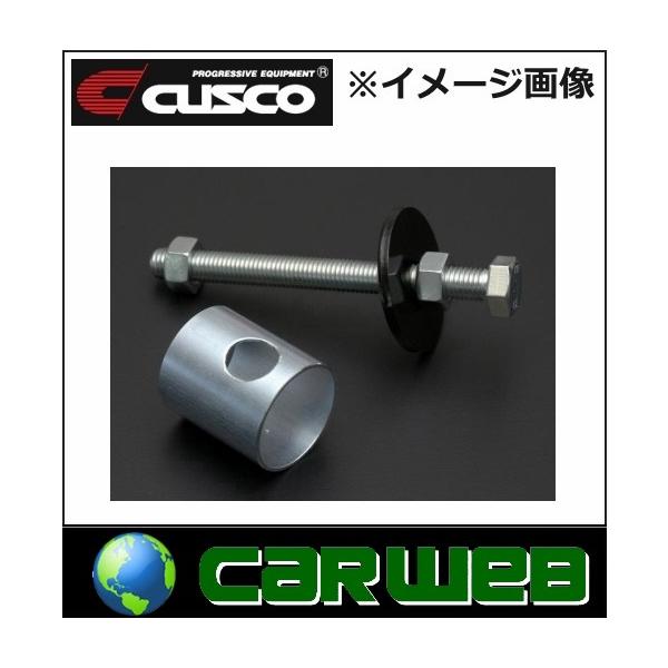 ステアリング 車用 トヨタ86 車用サスペンションの人気商品 通販 価格比較 価格 Com