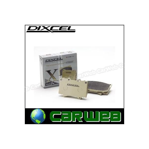 DIXCEL リア ブレーキパッド X 1651504 ボルボ S60 RB5244/RB5254 2.4T/2.5T 01/01〜11/03