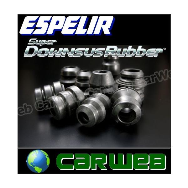 サスペンション 車 フォレスターsjの人気商品 通販 価格比較 価格 Com